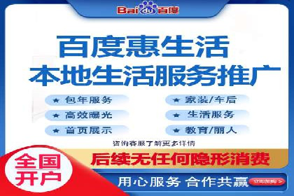 百度竞价案例：提高广告转化率实战技巧